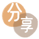 取现花呗提现花呗信用卡接单平台☀️诚信信用卡24小时在线靠谱商家推荐